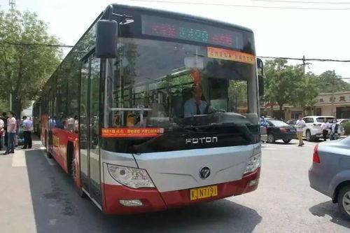 沧州公交车爆料事件最新,事件真相与公众关注的焦点解析  第3张