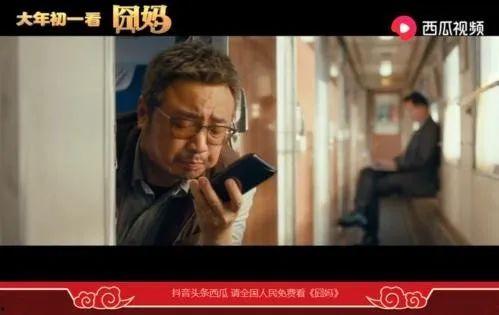 天涯爆料电台绯闻视频,绯闻视频揭秘娱乐圈不为人知的一面 第1张 天涯爆料电台绯闻视频,绯闻视频揭秘娱乐圈不为人知的一面 第1张