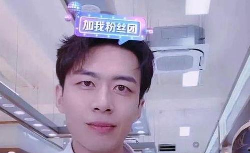 高泽宇前任女友爆料视频,揭秘昔日恋情内幕  第1张