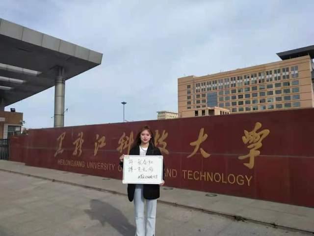 太原师范爆料事件视频,揭秘校园内幕引发社会关注 第1张 太原师范爆料事件视频,揭秘校园内幕引发社会关注 第1张