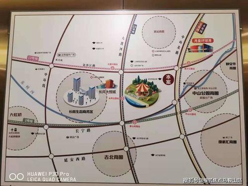 深圳网友钱小姐爆料新闻,揭秘某重大新闻事件内幕 第2张 深圳网友钱小姐爆料新闻,揭秘某重大新闻事件内幕 第2张