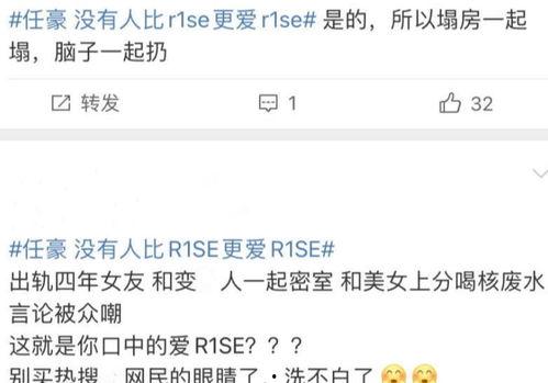 吃瓜娱乐圈三年停滞期,吃瓜群众见证的蜕变与重生